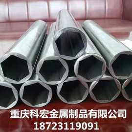 小口径精密钢管 精密管 性能特点合金钢管无缝管图片精轧异型管厂