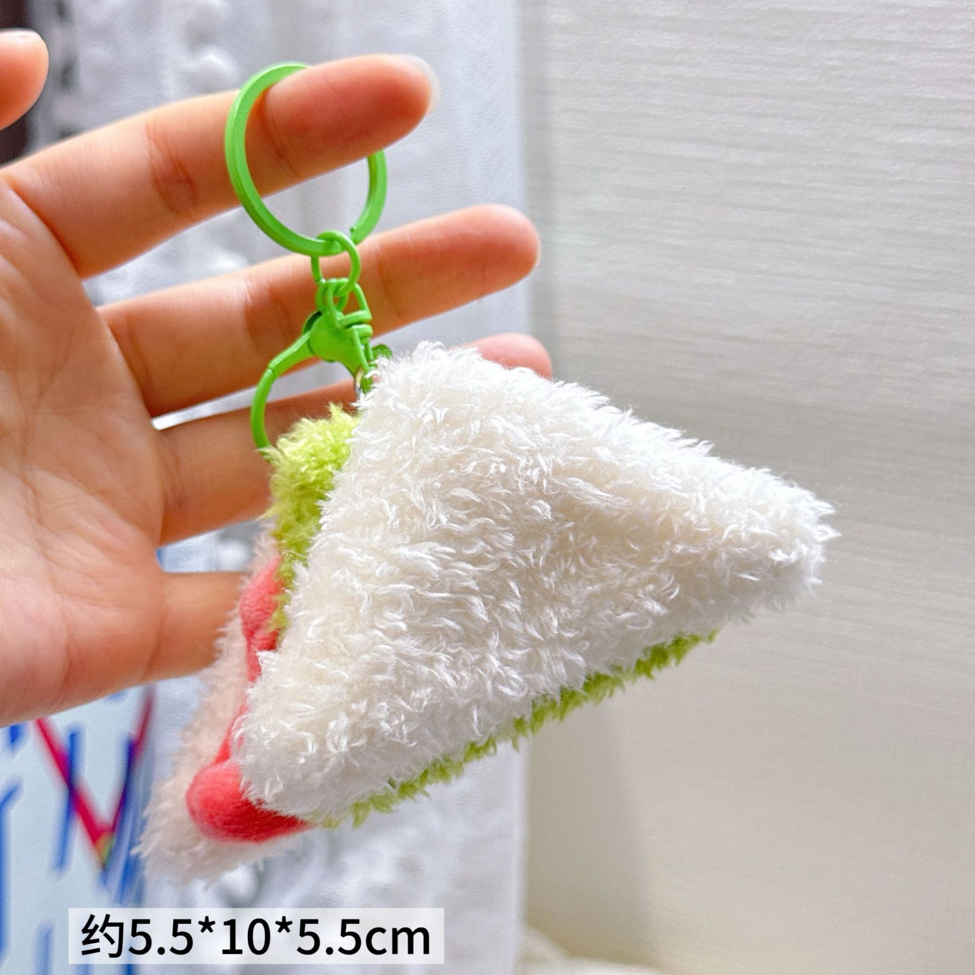 Colgante de Peluche para Mochila y Llaves image 118
