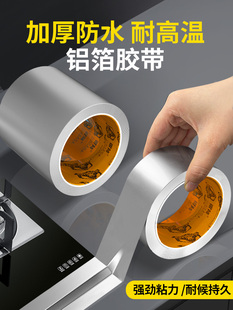 ȼ�����߅�lˮ�۷�ˮ�N��ù�N��̨�����p�Nϴ����p϶߅����ˮ�l