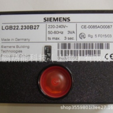 LGB21.330A2BT德国SIEMENS燃烧器点火程控器现货优惠