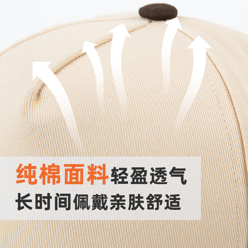 Gorras de béisbol de algodón puro, gorras publicitarias personalizadas para grupos, gorras de ala rígida, gorras de trabajo, impresión de logotipos personalizados, bebidas y catering.
