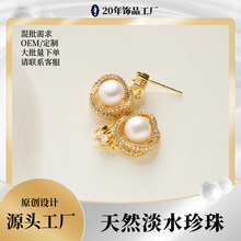 �羳Դͷ����������ˮ�������S925����С�����ݸ�����