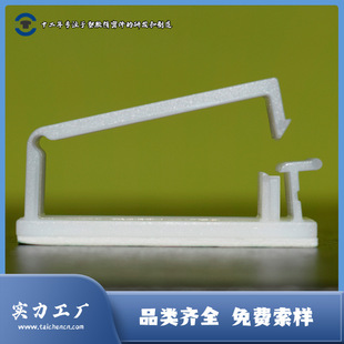 ���z���Ϳ���ʽ늾��̶��� ��ճ�ž��̶��� ��|�A