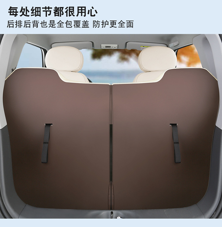 23 new car dedicated four seasons universal changan waxy corn vertical striped car cushion cute flowers