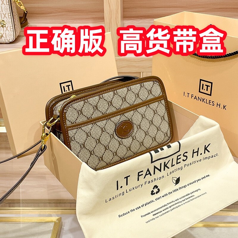 G's Genuine Leather Camera Bag Women's Niche Design High-End Summer Single Shoulder Crossbody Covered Small Square Bag 2025 New Style