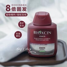 ԭbMBioxcinֲ8ϴlˮ