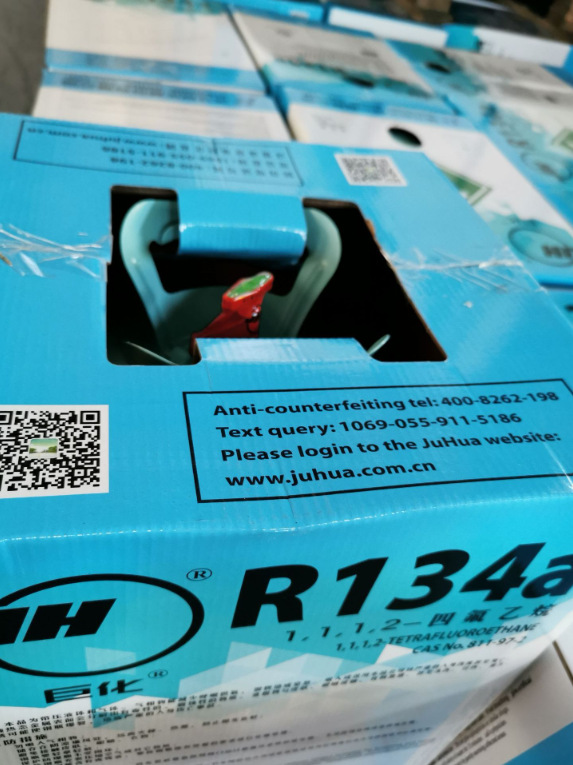 微信图片_20250123144053