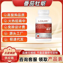 ����ĵϠ-L-CALARE �ǹ��F؛�ٰl��̱���ٷ���Ʒһ�����l���l