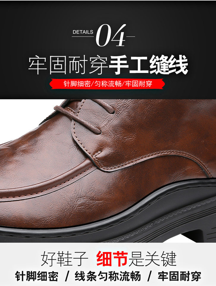 Bốt da nam Martin lót nhung giữ ấm, đế dày gót 3-5 cm, cổ trung — GX9932 lót nhung màu nâu, GX9932 lót nhung màu đen chi tiết 13