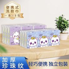 һ���ԼӺ��y�����ϴĘ������Ժ����ϴ�杍��С����Ę�����