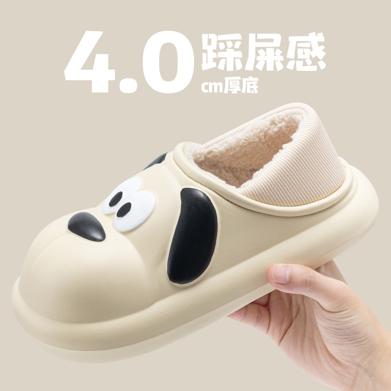 상아