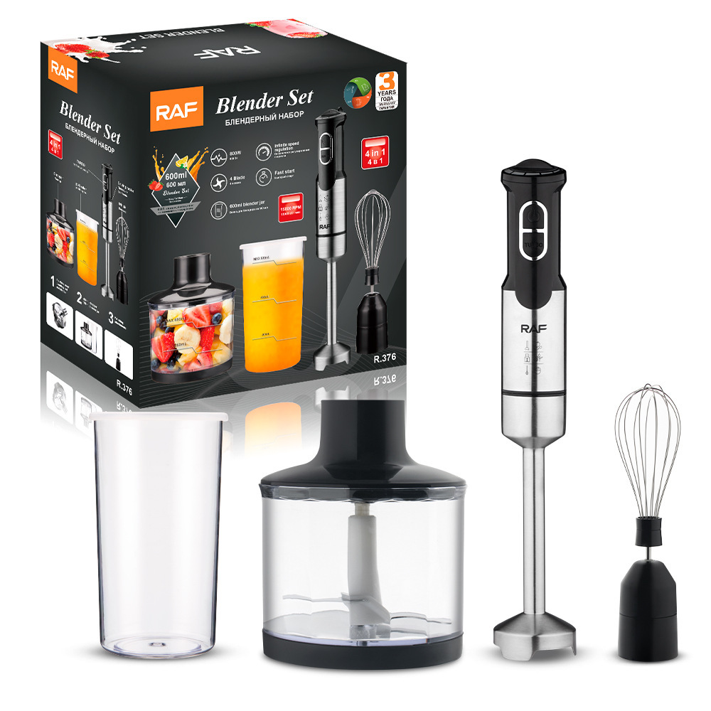 RAF Euro multifuncional cuatro en uno varilla de cocina de mano para bebés, varilla de mezcla eléctrica, moledor de jugo de leche