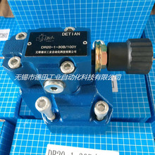 S҃DR10-5-50B/315YM,DR10G, DR20GȌʽpy