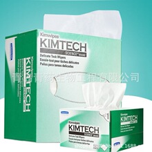 KIMTECH ���ص͉m���ü�(С̖�Ό�) 34155-11.0cmx21.3cm 280��