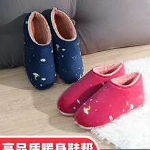 ��ЬЬ��Ь���ֹ�ë��������Ь���dЬ�淨�m�q���Ʒȫ����Ь��