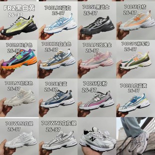 ���﹤�Sֱ��NB740��Ů��ͯ���e�\���ϵ�Ь��ϵ���͹ŷ�����ͯЬ