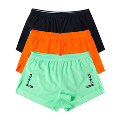 Racing Marathon Running Shorts for Men, Track and Field Sports Training and Competition, 3-Part Quick-Drying Breathable Inner Liner, Loose Fit for Women