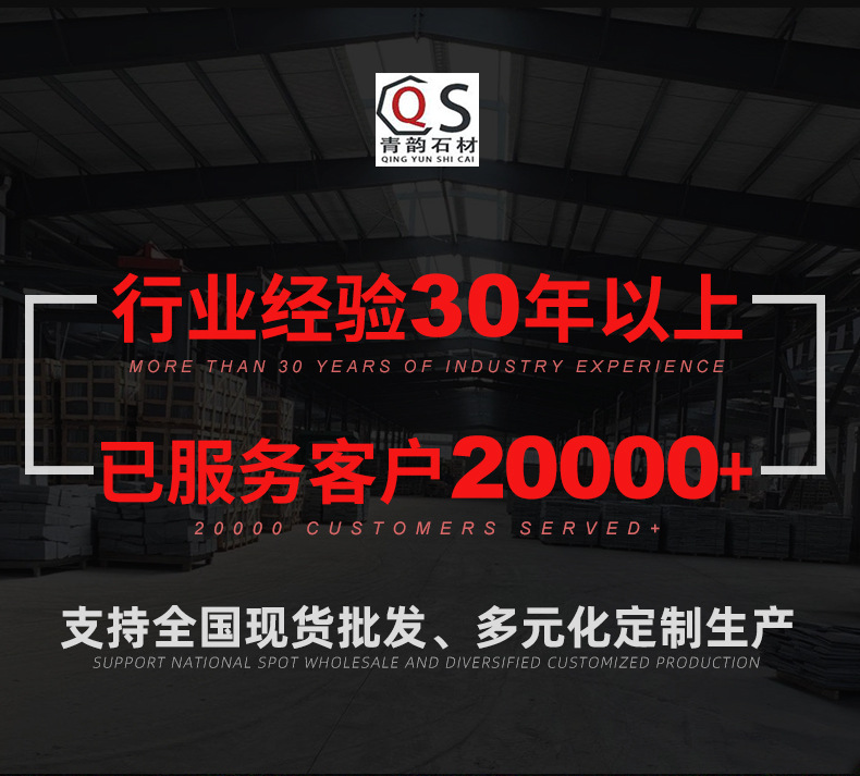 详情_01