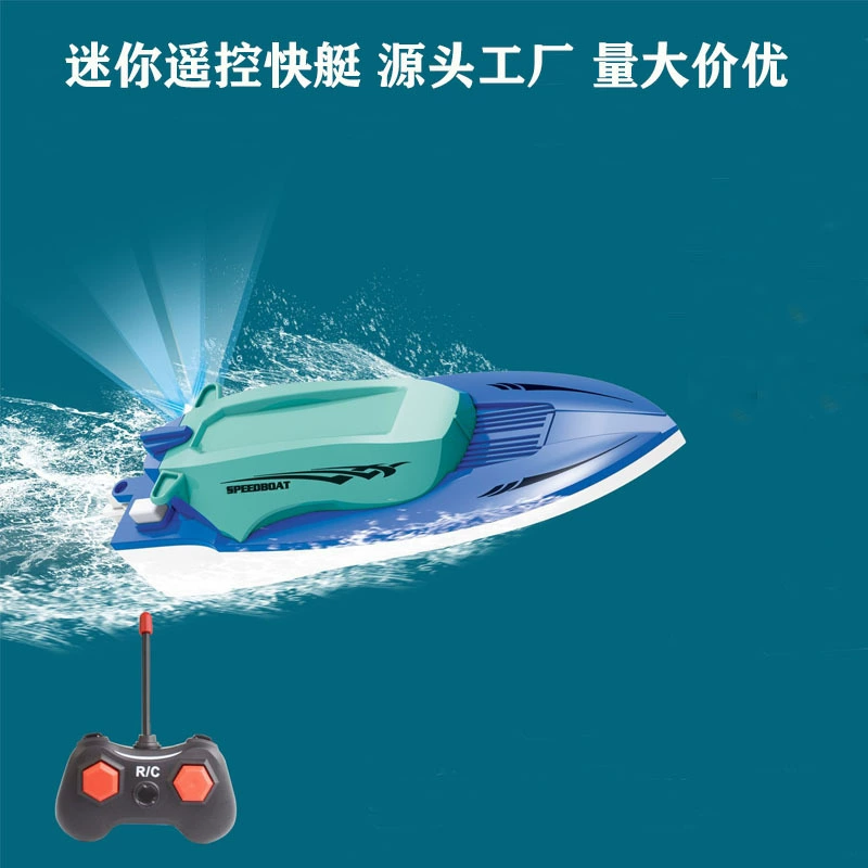 () скорость лодка, трюковая машина, акула, летняя игрушка для игр в воде, дистанционное управление, дельфин