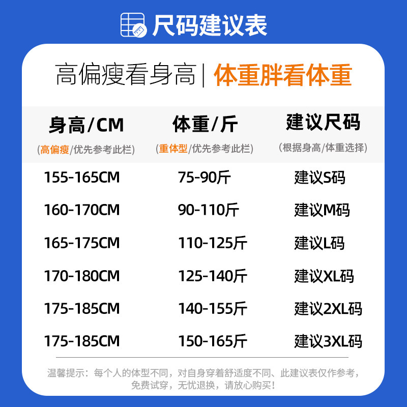 微信图片_20250418210626