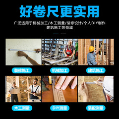 Self-locking Tape Measure Circle Tape Box Tape Measure 5m 3m Ruler 7.5m Tape 10mm Thick Upgraded Self-locking Rubber Woodworking Tape Measure