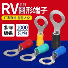 ���~RV�A���A�^������O�νӾ������䉺�~���Ӷ��� �����ӈA�;���