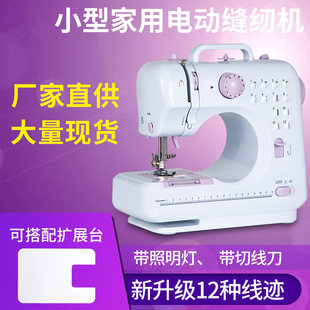 505A�p�x�C����늄��i߅�i�� �๦������С��������܇�Ӽ�����