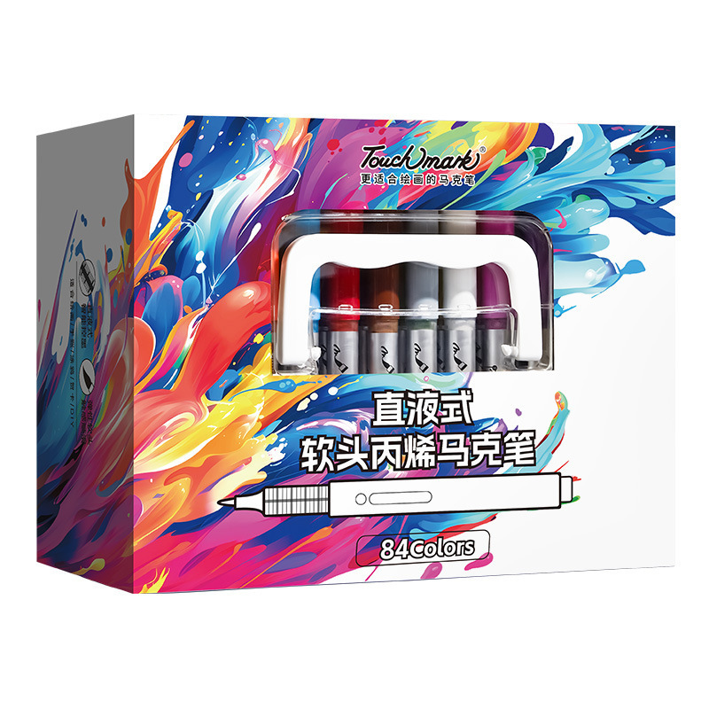 Touchmark直液式软头丙烯马克笔套装不透色防水DIY涂鸦彩色绘画笔|undefined