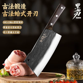 家用菜刀;不锈钢厨用刀;酒店用刀