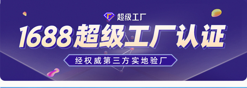 月亮椅详情页(2)_01.jpg