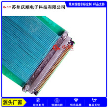 I-PEX CABLINE-V 20346-035T LVDS�O��ͬ�S��eDP������X��̖��