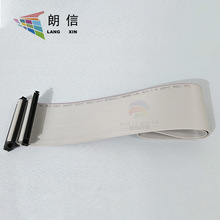 ԭ�b����SEIKO1536�����B�Ӿ�650MM��ӡ�^�ž� ���L�C��̖��ݔ��