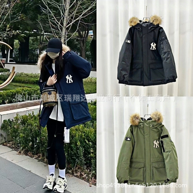 莆田纯原MLB鹅绒羽绒服男女休闲百搭连帽冬大毛领 情侣冬季中长款