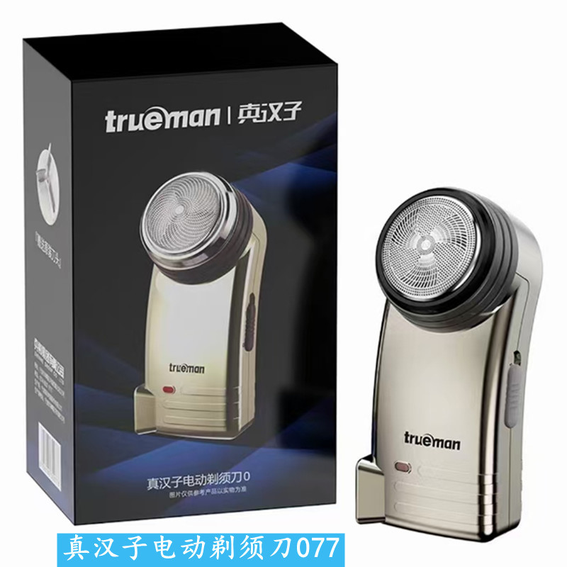 mmexport1718809061512_副本