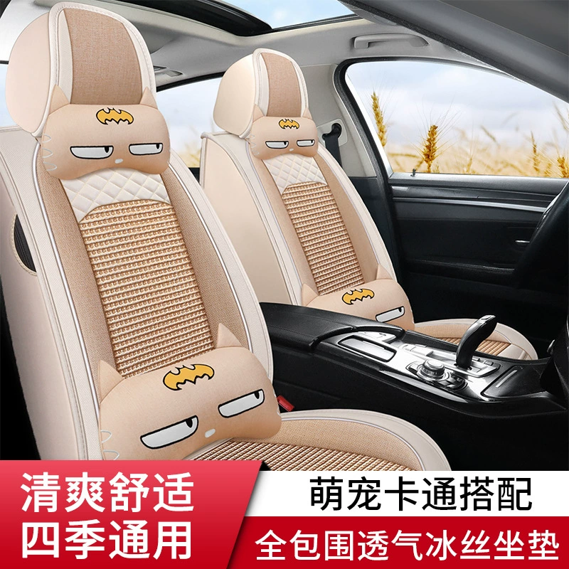 2021 Набор сидений для Ford Fox Sado, комплект из 20/3/3 (вариант), всесезонные подушки с полной посадкой