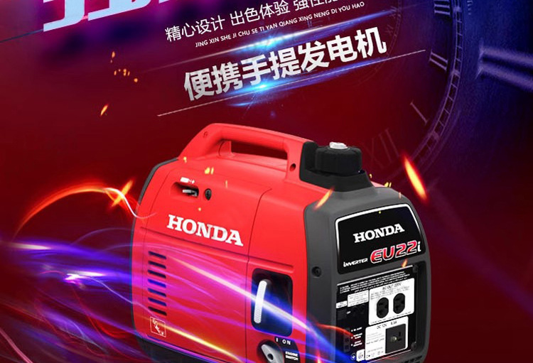 Japan HONDA Honda gasoline generator 220V small 3KW household 2/4/5/9/11KVA silent/open rack