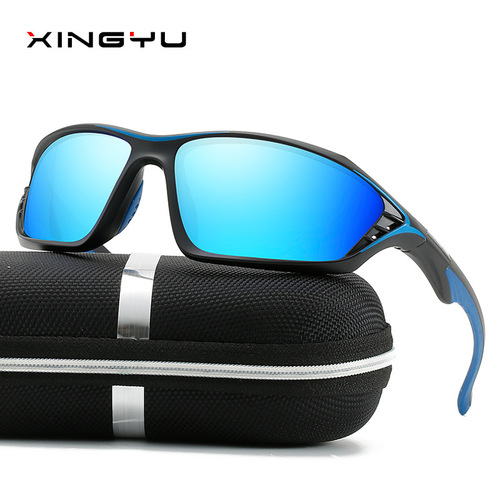 New men's polarized sunglasses, sports sunglasses XY409 colorful film driving glasses, fishing glasses, ski glasses