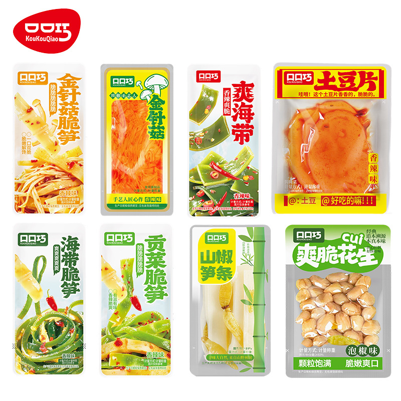 口口巧金针菇海带贡菜脆笋花生米土豆片笋段单独立小包装下饭小菜