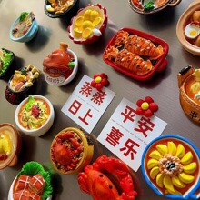 ʳ������N����3d���w����ȫ������С����ʳ�b��N���Fʯinsʳ��