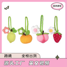 ���R�d��Ʒ�hᘲ��ϰ������ֹ�DIYë��耳׿۰�������ֿp