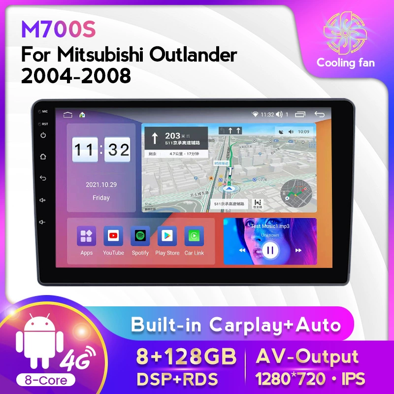 Подходящий для Mitsubishi Outlander Outlander 04-08 Android большой экран, центр управления навигацией в машине