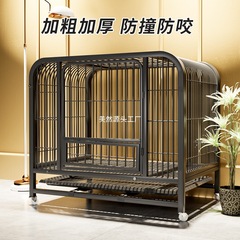 犬用ケージ 中型・大型犬用 屋内用 トイレ付き サイドボーダーコリー ペットケージ 小型犬用 ラブラドール ゴールデンレトリバー 犬用ケージ