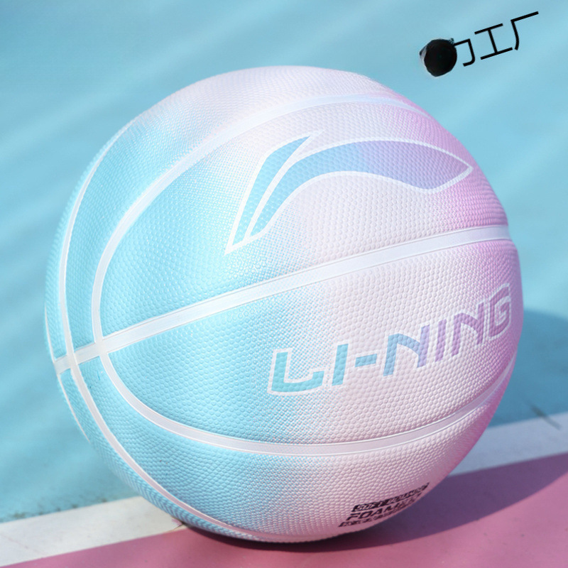 Basketball No. 7 Adult Girls Kidsren Kindergarten Primary School Students Basketball 5 New Professional Training