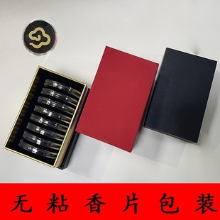 �oճ�������녆�Ƭ��Ƭ���b8Ƭ�b20Ƭ�b�ɂ�Ҏ��Y��