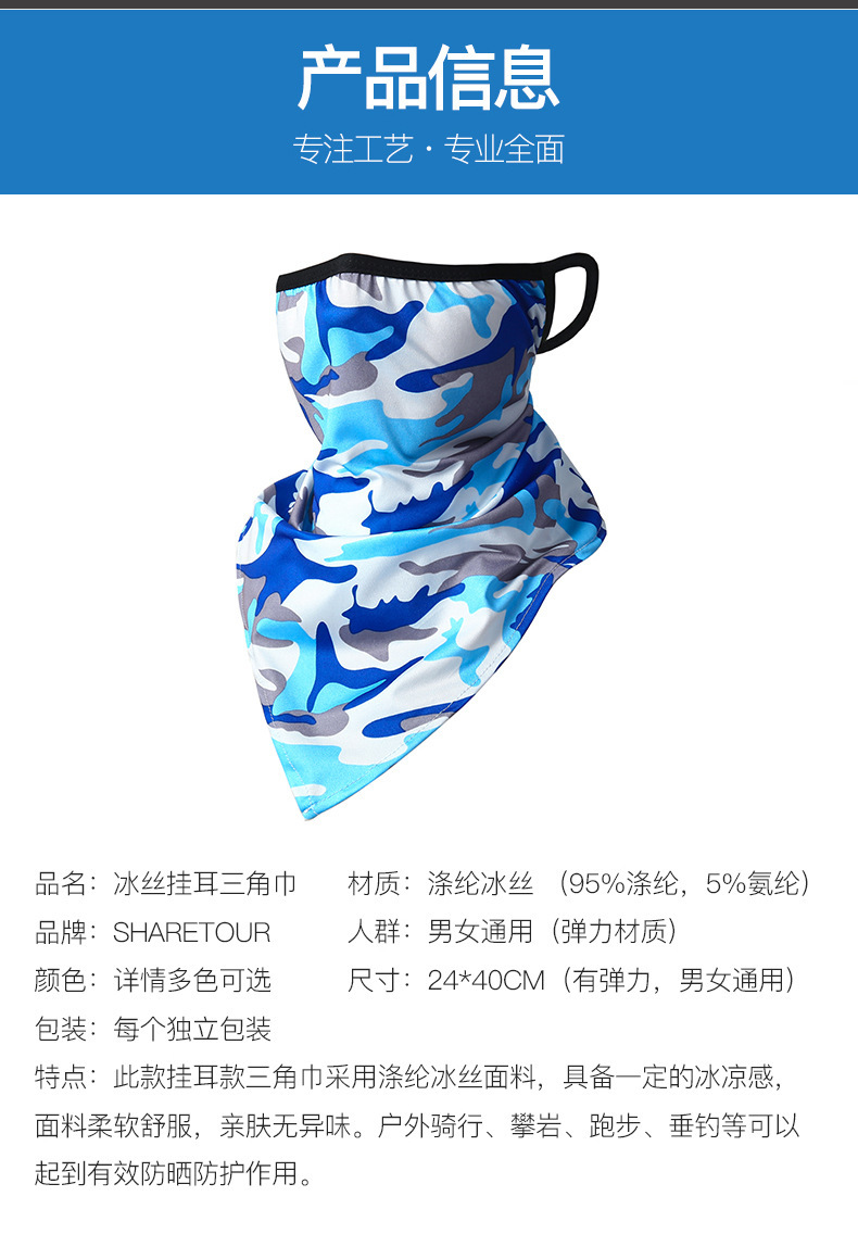 详情02.jpg