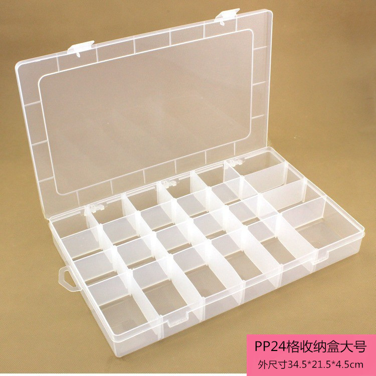 PP塑料连盖大号24格子包装盒 储物盒 工具盒 收纳盒