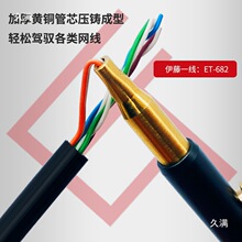 �W���ɾ����W�j����ֱ���p�g���⾀����ˮ���^���߾W����ֱ��