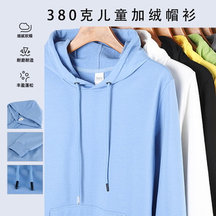 380�˃�ͯñ�����e�ٴ��⴩�ȴ�ӡlogo��ɫ�ӽq�Ӻ�ͯ�Bñ�l��