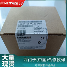 1P 6ES7151-7AA20-0AB0/21������IM151-7 CPU 6ES71517AA200AB0