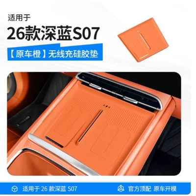 Car storage bag/box — Accessories and Car Accessories